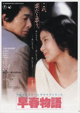 印度电影免费观看-摔跤吧爸爸